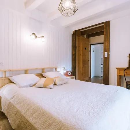 La Petite Maison Hébergement de vacances Bonvillard